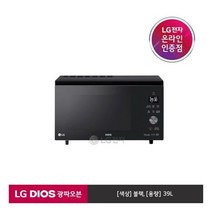 희망일배송 LG DIOS 광파오븐 ML39BW