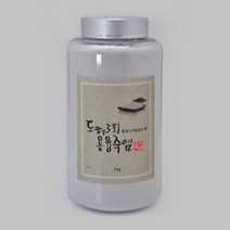도해 3회용융죽염 1kg 용융소금 명인
