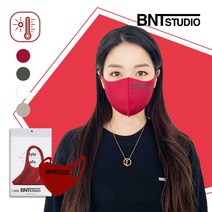 비엔티스튜디오 빨아스는 3D 리턴즈 빅로고 기모 발열 패션 마스크