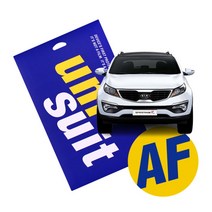 [유니슈트] 기아 스포티지R 7형 순정 네비게이션 올레포빅 클리어 슈트 2매(UT19060, 필수:UT190603, 상세 설명 참조