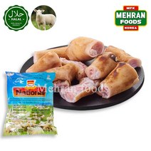 NATIONAL Halal Lamb Paya (Feet - Payae) 1.5kg 양 발, 1pc