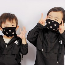 블랙마스크 코튼스컬 유아동 베이비 키즈 마스크 자체제작 국내생산