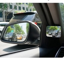 간편필러사각지대장착와이드방지미러보조 KV9+P2Q A필러 u5B3793, 선택은>>이걸로골랐어요” class=”wr-img”></a></div></p></div></p></div></p></div><div class=