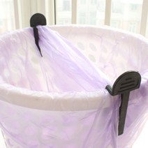 다이소 쓰레기 휴지통 봉투 봉지 비닐 고정 홀더 분리 집게 핀 클립