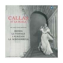 Callas at La Scala Studio Recital LP 음반 바이닐 레코드 앨범