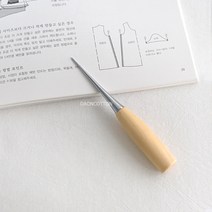 소잉홀릭 우드송곳 - 공예용품 / 펠트공예 / 미싱부자재 / 나무송곳, 우드송곳 01-016