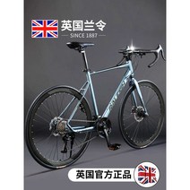 사이클 싸이클 고성능 자전거 로드바이크 남성 로드자전거 프레임 입문용 트렉, (27단 플래그십 모델)아보카도그린/직선핸들바