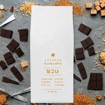 만스에스테이트 달고나 에스프레소 블렌드 원두커피 200g 500g 1kg, 커피메이커