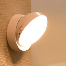 360도 무선 led 센서등 충전식 현관 센서 자석 조명 붙이는 모션 동작 감지 사각 현관등 계단 센스등 스마트 실내 무드등 주방 인테리어 부착, R89090Y(건전지형 웜화이트광