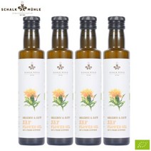 오스트리아 샬크뮐레 유기농 홍화씨 오일 250ml X 4병, 상세 설명 참조
