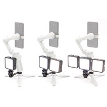 DJI 오즈모 모바일4 OM4 장착용 미니 조명 세트 오토케 개인방송장비 스마트폰 짐벌 브라켓 라이트 패키지, 원라이트