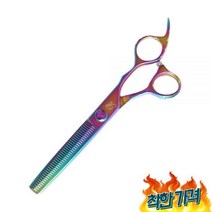 숱 V-7640 래도리트리버 비글 치와와 페르시안 슈나우저 귀털 털빠짐 매너