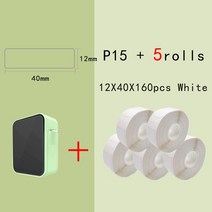 스티커 가격 라벨 프린터기 휴대용 프린터 미니 무선 블루투스 D110 열 P15, 4.5Rolls Printer Set4