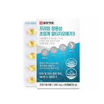초임계 알티지오메가3 프라임 장용성 알티지오메가3 epa dha