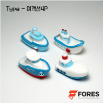 동아측기 포레스 모형 배 미니어처, 여객선 4p