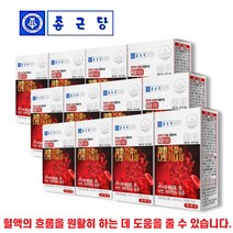 종근당 혈행건강 나토키나아제 2000FU 혈액 나토키나제 영양제, 30정 X 12통 (할인적용), 30정