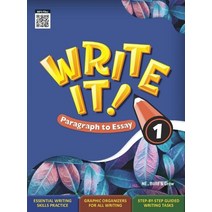 Write It! Paragraph to Essay 1 (Student Book   Workbook), NE Build&Grow, 9791125335122, NE Build&Grow