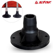 pdg# 족구 지주베이스 ( JN209S ) 족구지주 지주 지주대 족구대, q##상품선택#