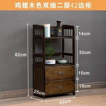 레트로 빈티지 원목 장식장 콘솔 엔틱 침실 거실 고가구 수납장 서랍장 찻장 장식 선반장, D