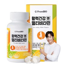 프롬바이오 활력건강엔 멀티비타민 19가지 기능성 츄어블 미네랄 온가족건강, 1400mg, 1병, 60정