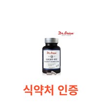 닥터브라이언 라이트핏 녹차카테킨&알로에 120캡슐 장내가스 묵은변 뱃살제거 식약처인정 다이어트영양제 120캡슐 4박스 콜레스테롤개선 항산화 유해산소제거 보조제 대용량, 120캡슐X4개