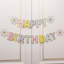 스타일 해바라기 작은 데이지 장식 플래그 봄과 여름 야외 배너 온라인 레드 사진 생일 419959, Small Makaron Flower