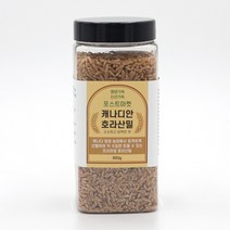호라산밀 잡곡쌀 당뇨쌀 당뇨식 잡곡밥 건강식 캐나다산 슈퍼푸드 800g