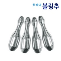 낚시봉돌 구멍추 고리추 야광추 축광 물방울 다운샷 채비 (한바다봉돌), 35호