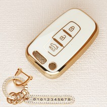 튜모 더뉴 팰리세이드 그랜저IG 벨로스터 아반떼AD LF쏘나타 투싼 i30 싼타페FE 스타리아 차량 용품 TPU 스마트키케이스 키링 키홀더, HK-02, 큐빅오링-아이보리