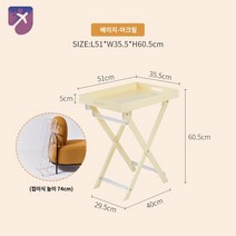 아크릴 디자인 감성 테이블 카페 투명 접이식, 베이지(51*35.5*60.5cm) 15일 발송