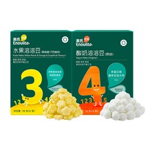 프로 영씨용 녹두 간식 잘녹는 풍부한 바이 오틱 진공 음식물건조기, T19-황도 오렌지 유자 맛 요구르트 오리지널