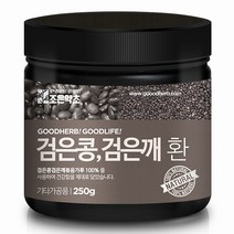 굿허브 검은콩 검은깨환 250g, 단품, 1개