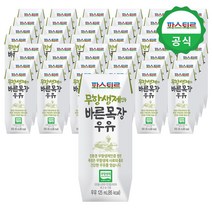 파스퇴르 바른목장 멸균우유 125mlx48팩, 48팩, 125ml