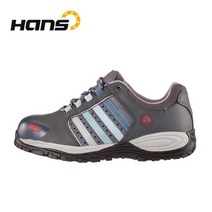 정전기방지 천연소가죽 안전화 여자안전화 산업안전