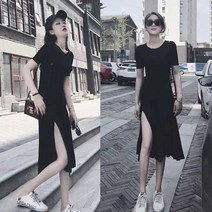 롱스커트홈드레스 편한 데일리 여름 코디 패션 원피스 치마 롱스커트 검정원피스 예쁜원피스쇼핑몰 여름원피스패션