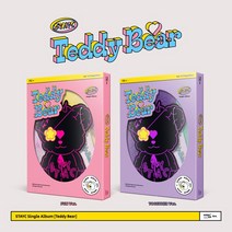 핫트랙스 STAYC(스테이씨) - TEDDY BEAR [싱글 4집]