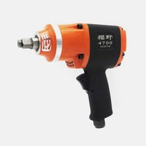 에어 임팩트 KN097, 색상:에어 임팩트 KN097