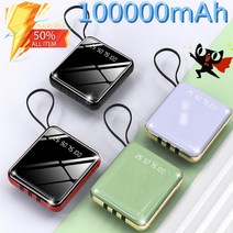 ARTECK®100000mAh 보조 배터리 모든 휴대폰을 위한 대용량 예비 배터리 외부 배터리 팩이 있는 휴대용 고속 충전기 케이블 4개 포함, 보라색