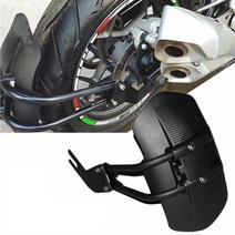 가와사키 z250 z300 z650 버시스x300 650 1000 머드가드 리어휀다, 블랙