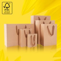 두껍고 튼튼한 수제 종이쇼핑백 크라프트, 50장, C-FXL(도시락XL)