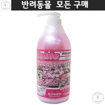 퍼그 치와와 파피용 컨디셔닝유지 코팅성분함유 멍샴푸 비숑프리제 푸들