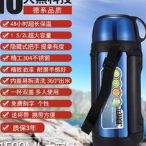 키후 텀블러 외출 1500ml 조제분유 1000 물병 분유보온병, T07-1500ML 레드