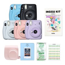 인스탁스 미니11 폴라로이드+전용가방+필름10장+마카롱2단앨범+폴꾸스티커, 1개, 스카이블루