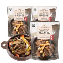 한우갈비찜 500g 3팩, 3개