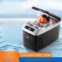 알피쿨t60 냉장고 냉동고 이동식 캠핑용, 25L 듀얼 코어 디지털 디스플레이 12V-24V--2