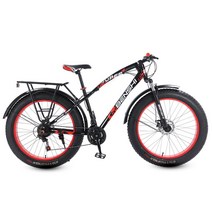 경량 광폭 자전거 산악 초보자 MTB 바퀴큰 출퇴근용 오프로드 성인용 입문용 학생용, 7단, 24인치, 빨간색