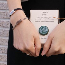 착한선물 지구를 지키는 리싸이클 기부 팔찌 만들기, 불(레드)