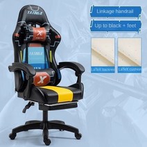 게임의자 인체 공학적 조정 가능한 사무실 의자 홈 인터넷 카페 레이싱 게이머 편안한 회전 리프팅 거짓말 컴퓨터 안락, 4.footholds