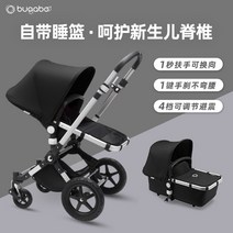 국민템 초경량 접이식 유모차 명품 디럭스 아기 선물, 블랙 패키지