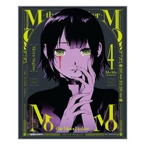 유니오니아시아 모모 Momo 4